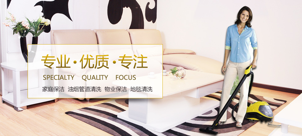 韦博体育app